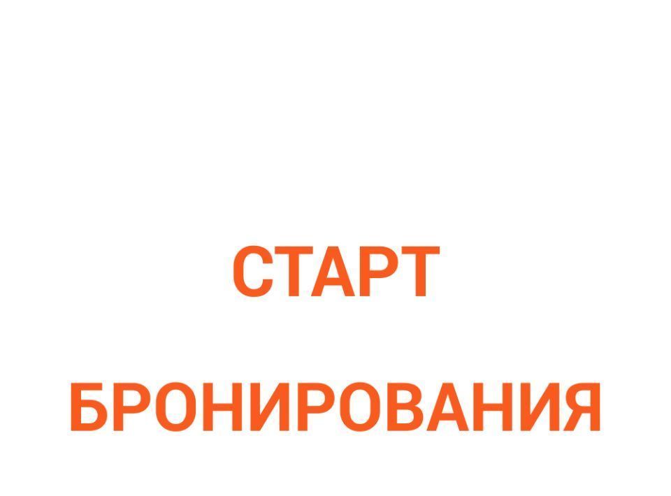 квартира г Нижний Новгород р-н Сормовский Кооперативный Буревестник кв-л фото 1