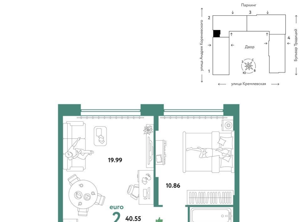 квартира г Тюмень р-н Калининский ул Андрея Кореневского 11 фото 1