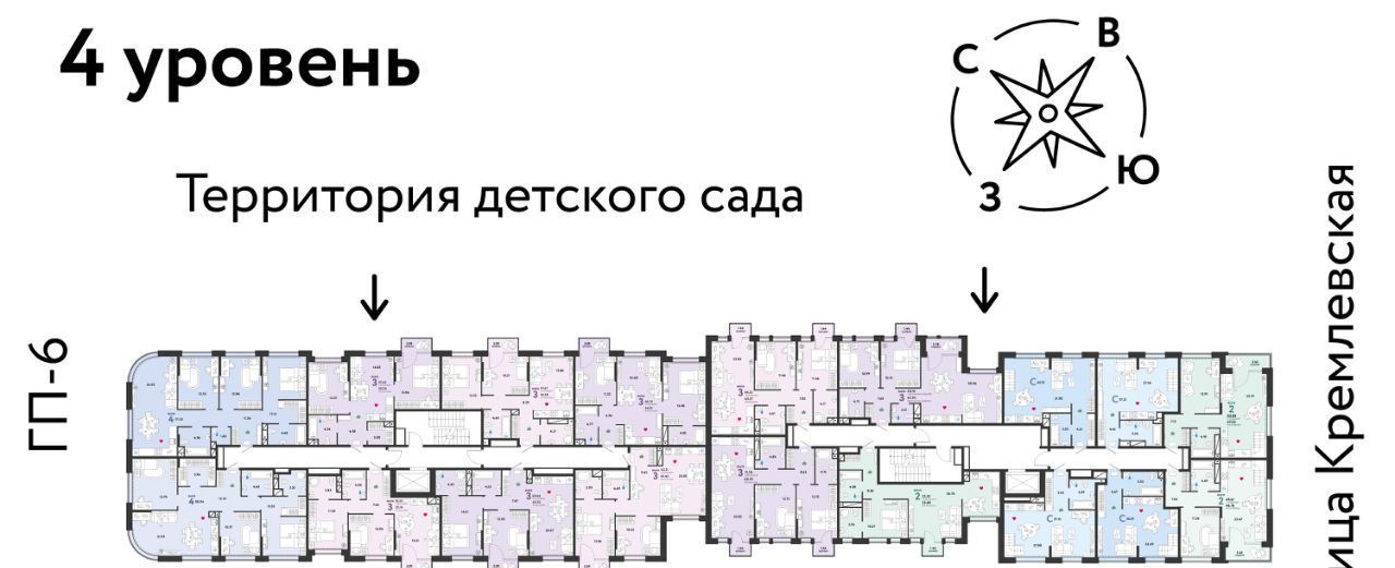 квартира г Тюмень р-н Калининский ул Новоселов 103к/2 фото 2