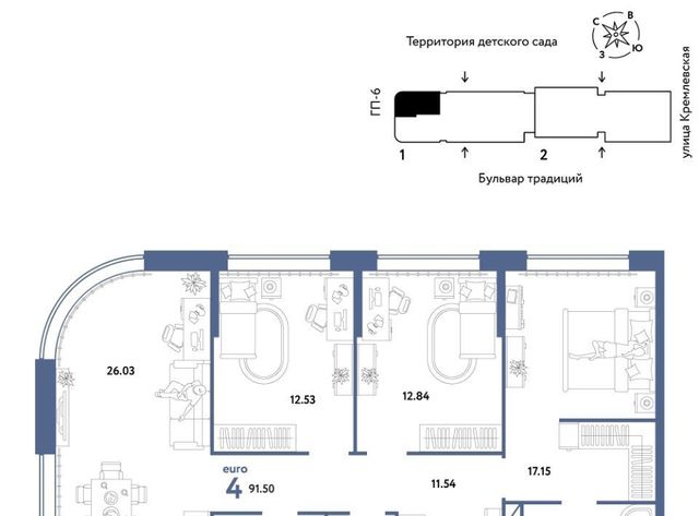 г Тюмень р-н Калининский ул Новоселов 103к/2 фото