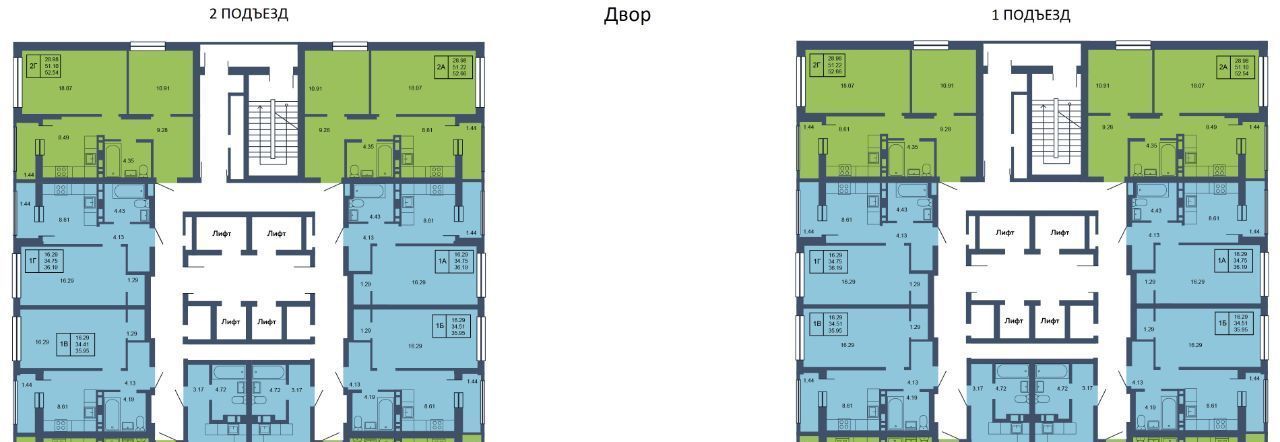 квартира г Казань метро Горки ул Рашида Нежметдинова 2/1 фото 3