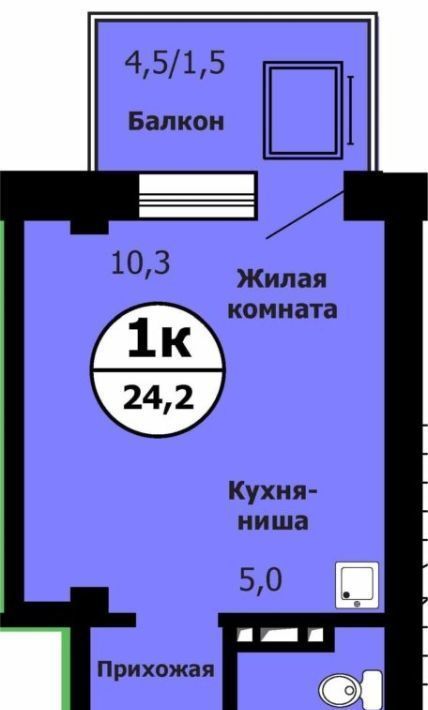 квартира г Красноярск р-н Свердловский ул Лесников 41 фото 1