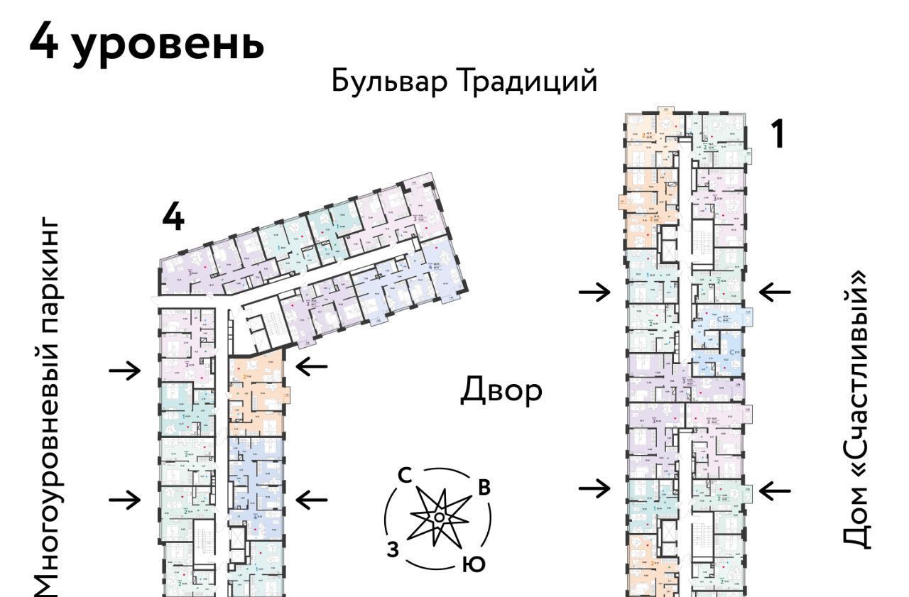 квартира г Тюмень р-н Калининский ул Новоселов 92 фото 2