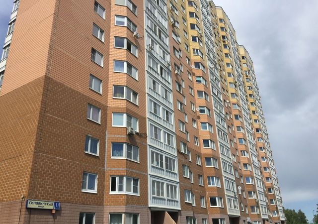 г Москва Молжаниновский ул Синявинская 11к/15 фото