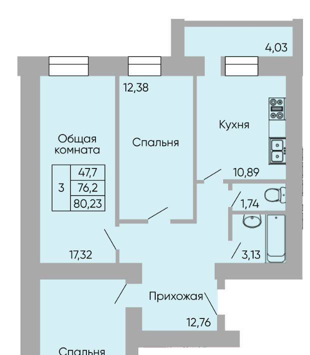 квартира г Ростов-на-Дону р-н Пролетарский Александровка ЖК «Сиреневый квартал» фото 1