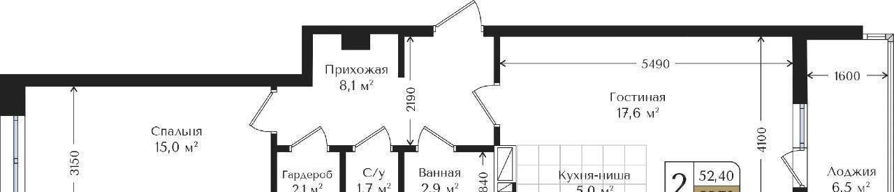 квартира г Ростов-на-Дону р-н Советский Западный ЖК Таймс фото 3