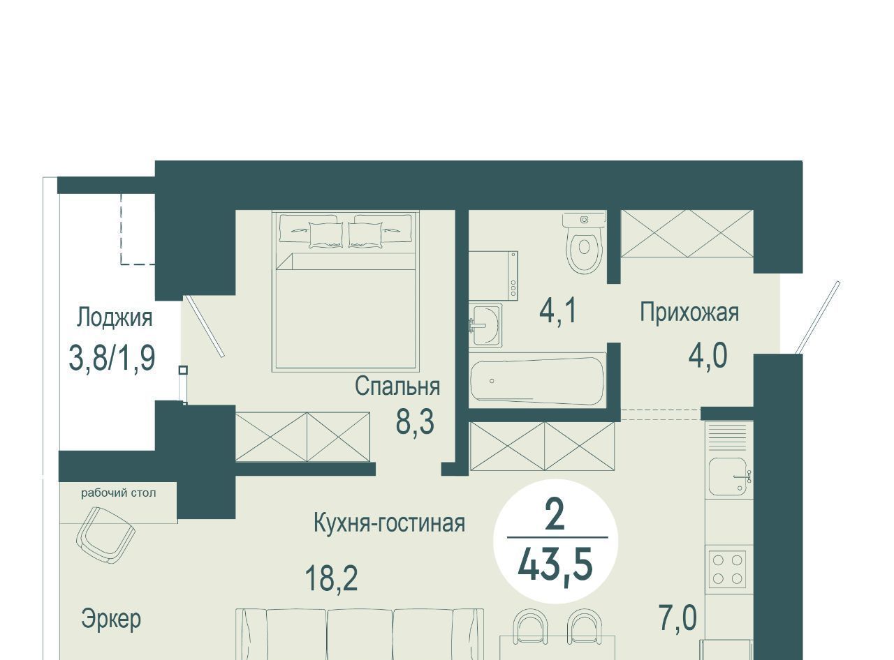 квартира г Красноярск р-н Советский ЖК Скандис озеро фото 1