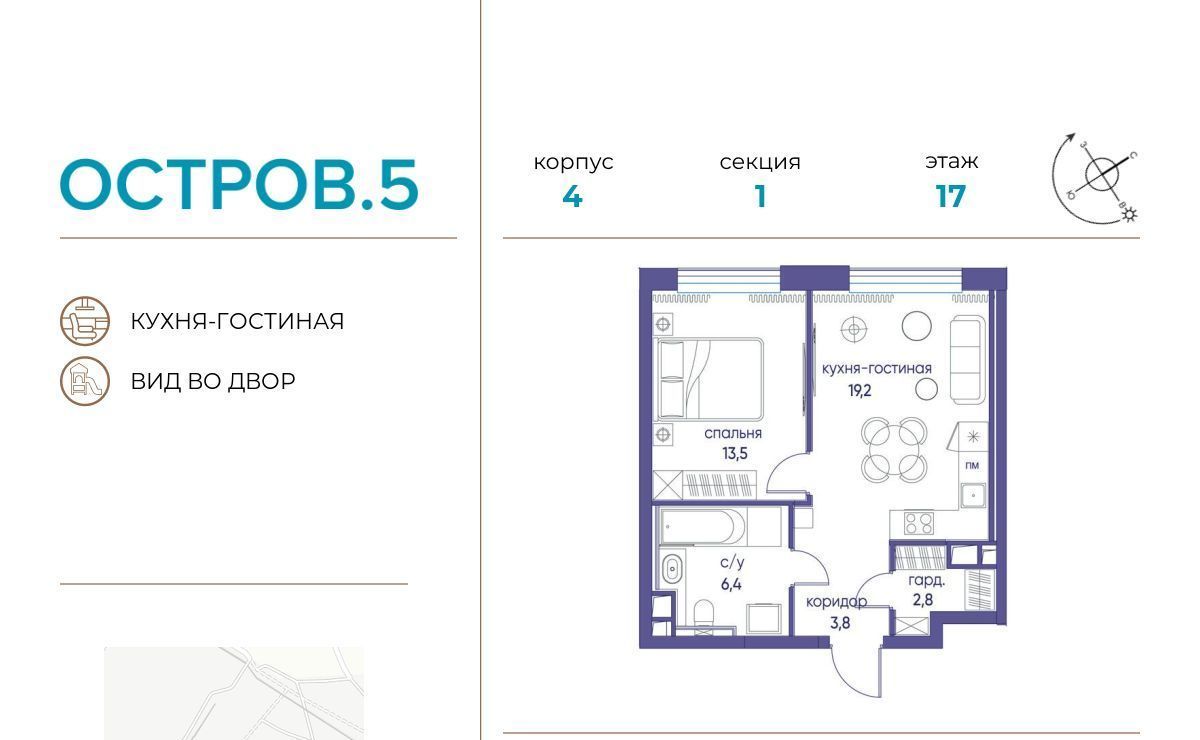 квартира г Москва метро Терехово Хорошево-Мневники проезд Проектируемый 1087-й фото 1