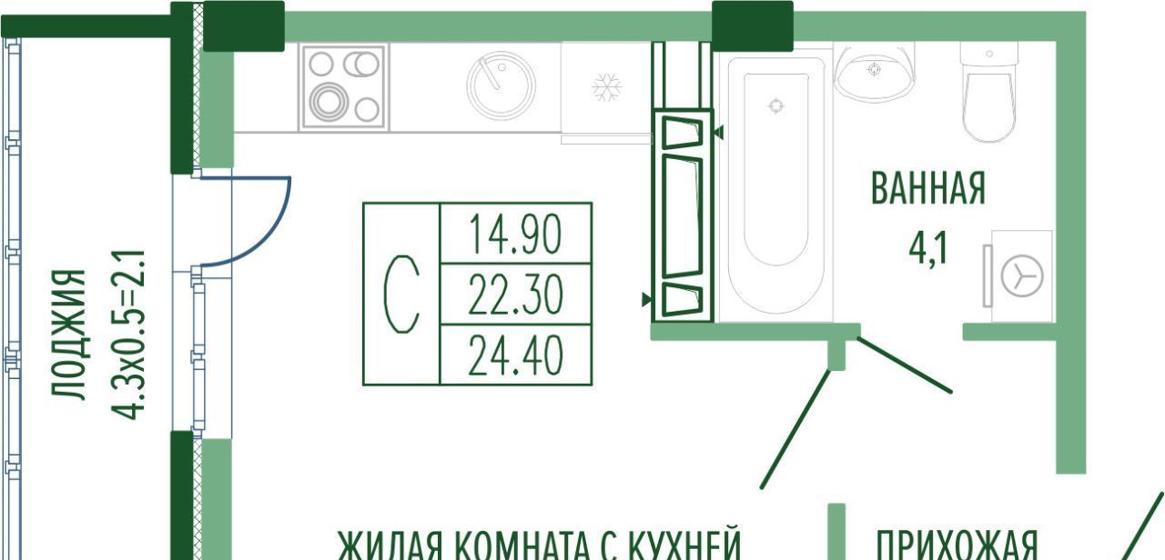 квартира г Краснодар р-н Прикубанский ул Круговая 6 Прикубанский округ фото 1