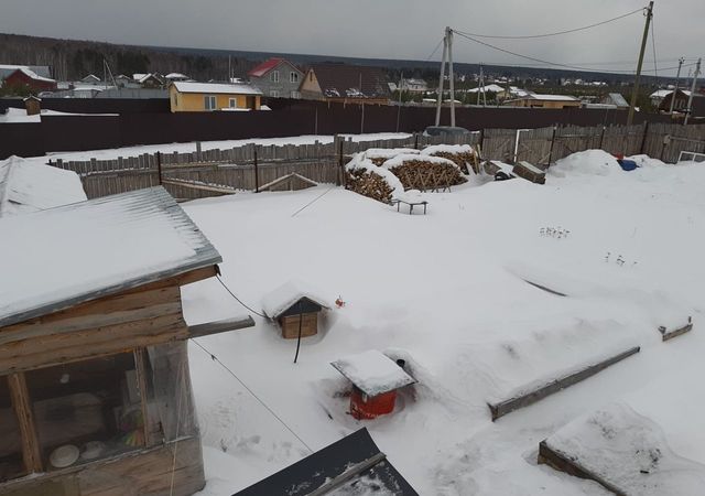 г Березовский п Шиловский фото