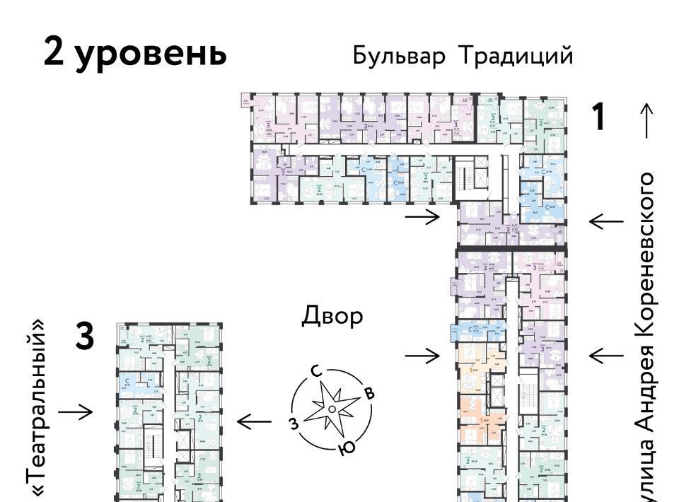 квартира г Тюмень р-н Калининский ул Новоселов 90 фото 2