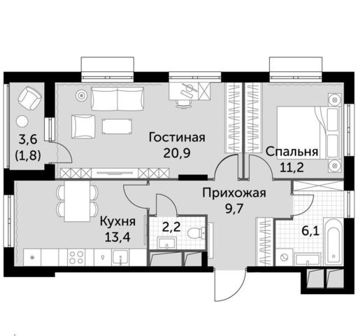 городской округ Ленинский п Развилка Зябликово фото