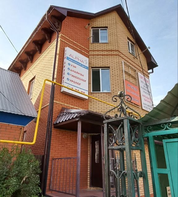 дом р-н Мамадышский г Мамадыш ул Толстого 5а фото 1