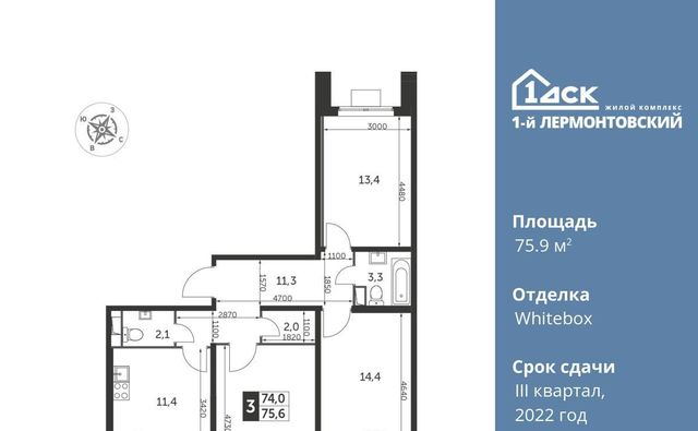 г Москва метро Некрасовка ул Рождественская 4 Московская область, Люберцы фото