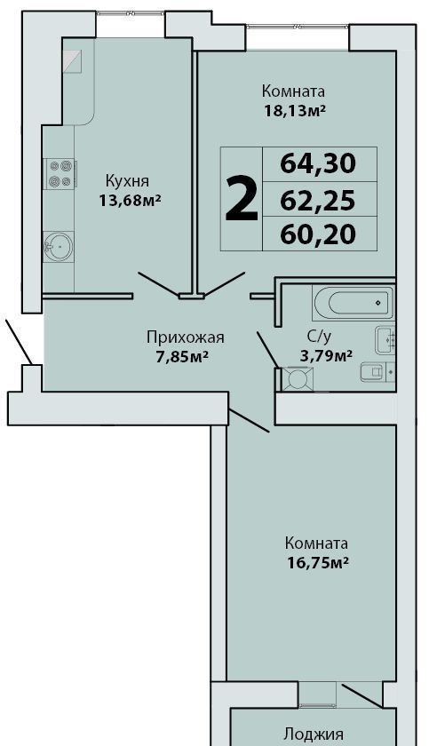 квартира г Калининград р-н Ленинградский ул Суздальская 20к/2 фото 2