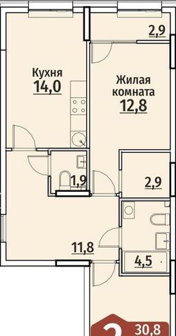 р-н Калининский поз 4 фото