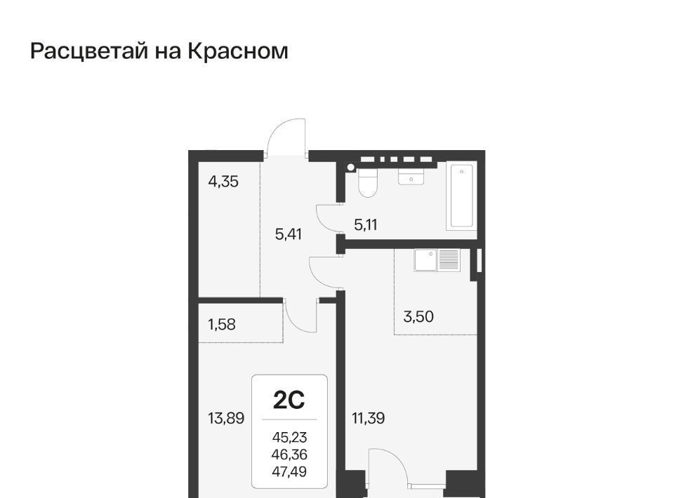 квартира г Новосибирск Заельцовская пр-кт Красный 167к/7 фото 1