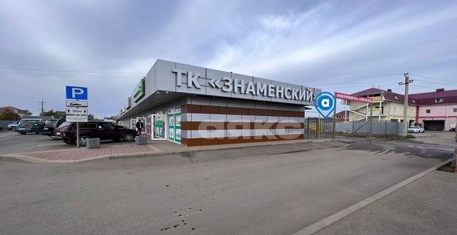 г Краснодар р-н Карасунский Новознаменский ул Богатырская 130 Карасунский округ фото