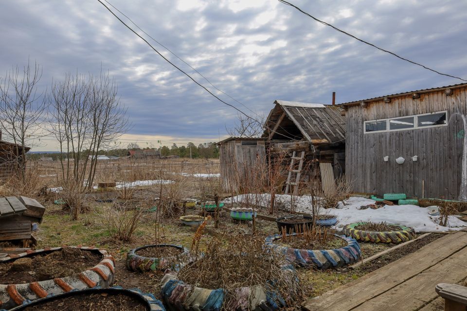 дом р-н Нязепетровский п Арасланово ул Мира 17 фото 2