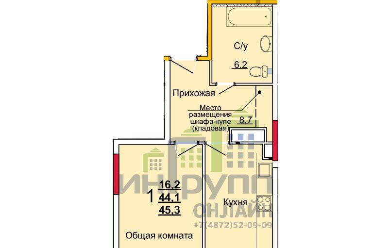 квартира г Тула р-н Центральный ул Новомосковская 10б фото 1