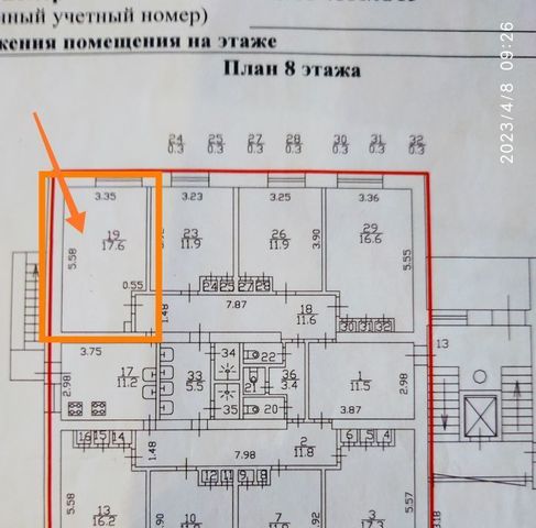 г Санкт-Петербург метро Пионерская б-р Серебристый 13к/1 фото