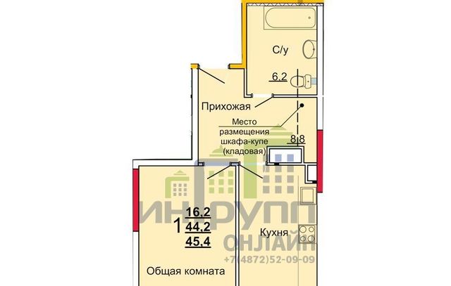 г Тула р-н Центральный ул Новомосковская 10б фото