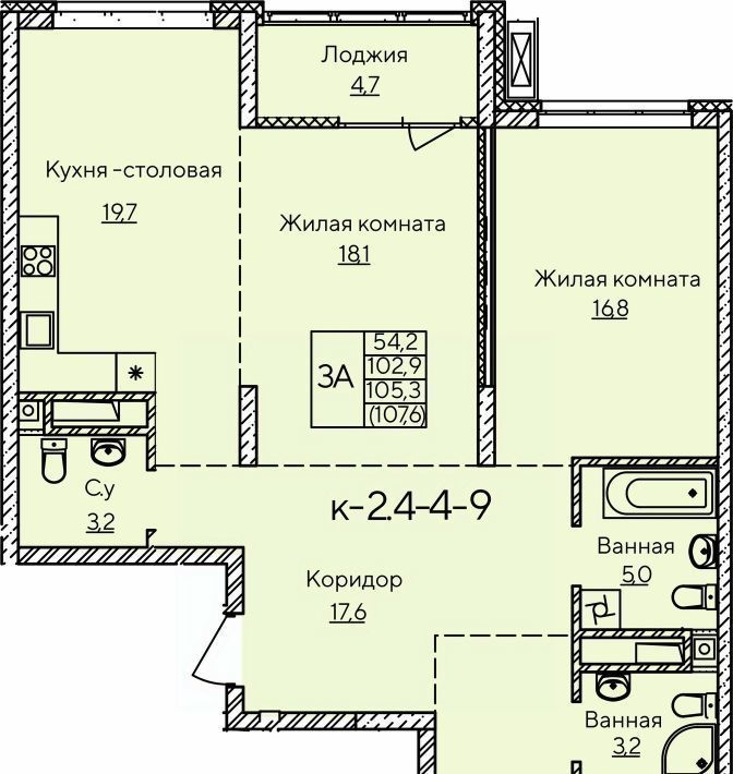 квартира г Екатеринбург ул Татищева 20 Площадь 1905 года фото 1