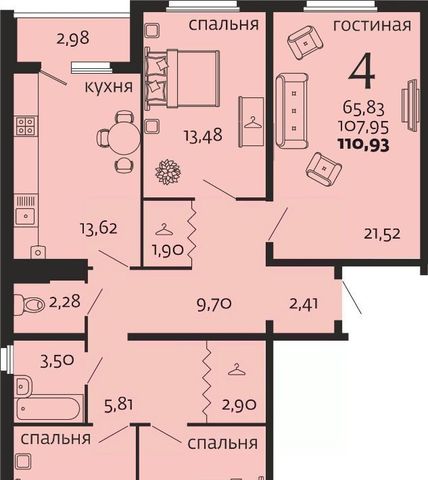 р-н Первомайский ул Высокая 10 фото