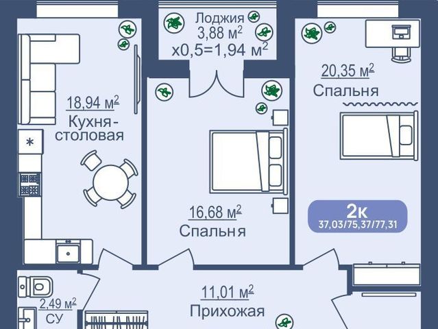 р-н Зеленоградский г Зеленоградск ул Солнечная 11б фото