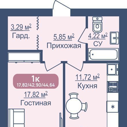 р-н Зеленоградский г Зеленоградск ул Солнечная 11б фото