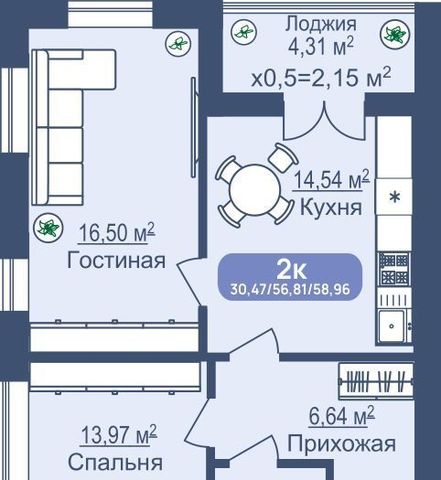 квартира р-н Зеленоградский г Зеленоградск ул Солнечная 11б фото