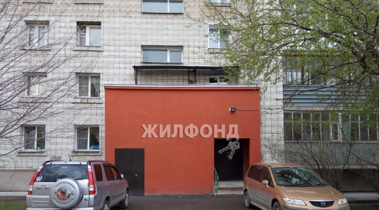 комната г Новосибирск ул Забалуева 54 Площадь Маркса фото 4