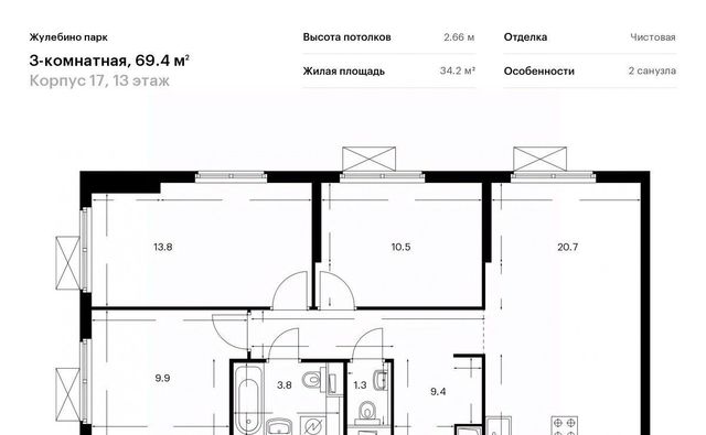 г Люберцы Городок Б ЖК Жулебино Парк 17 Жулебино фото