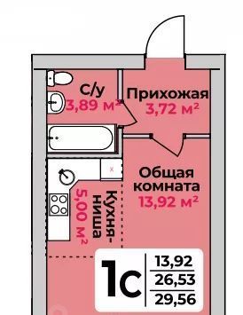 г Стерлитамак ул 7 Ноября 3/5 фото