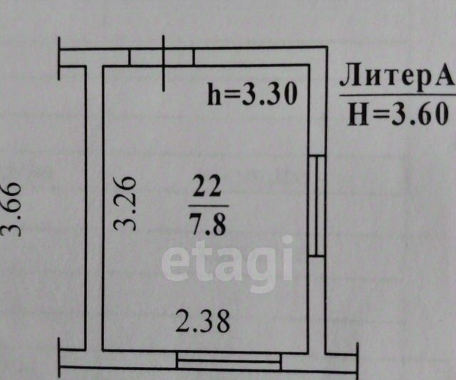 свободного назначения г Якутск ул Жорницкого 7/15 фото 2