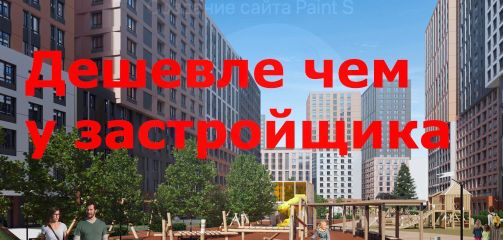 квартира г Уфа р-н Октябрьский ул Рудольфа Нуреева 6 фото 6