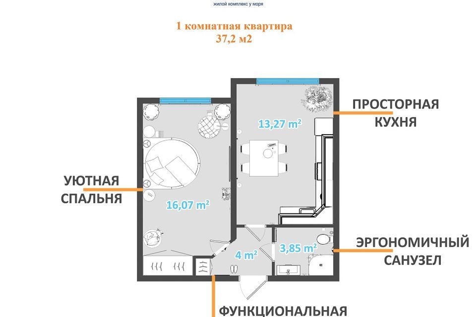 квартира г Новороссийск с Мысхако ул Шоссейная 23 фото 1