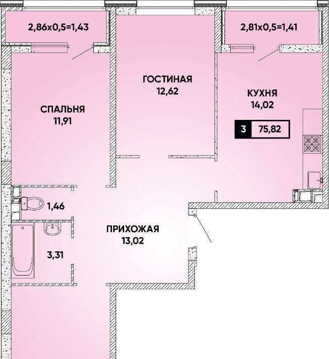 квартира г Краснодар р-н Прикубанский ЖК Архитектор фото 1