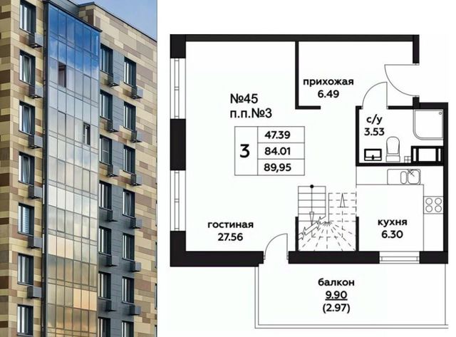 г Москва п Филимонковское ул Золотошвейная 7 Филатов Луг фото