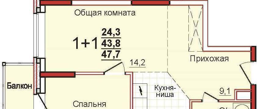 квартира р-н Ленинский с Осиновая Гора мкр Левобережный Тула фото 1