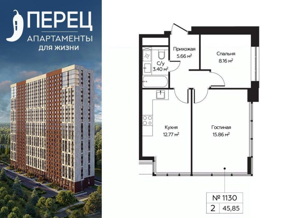 квартира г Москва район Митино направление Ленинградское (северо-запад) ш Пятницкое 58 фото 1