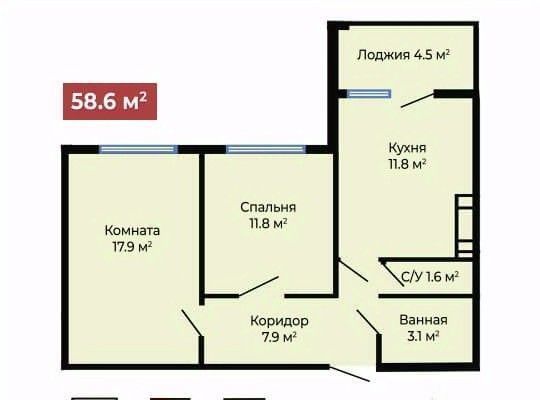 квартира г Ставрополь р-н Октябрьский ул Октябрьская 235 фото