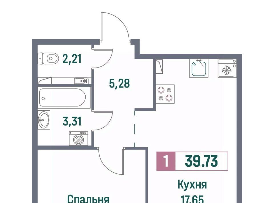 квартира р-н Всеволожский г Мурино ЖК «Фотограф» Девяткино фото 1