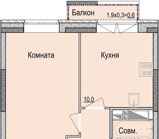 г Ижевск р-н Первомайский ЖК Умные Кварталы А14 фото