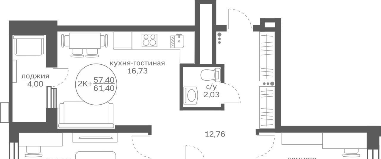 квартира р-н Тюменский д Патрушева ул Петра Ершова 10 фото 1