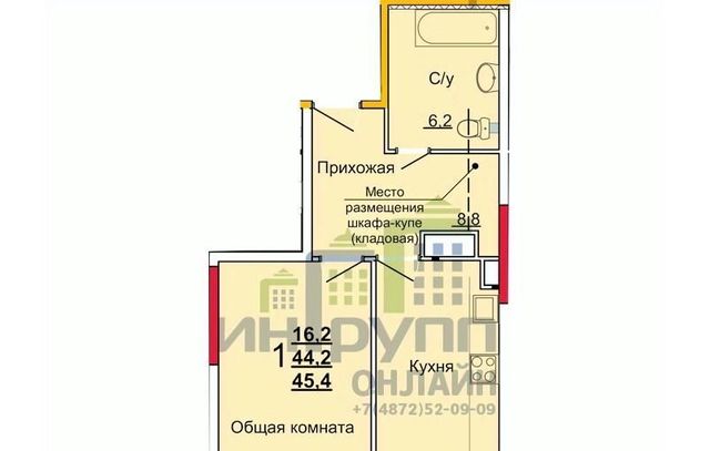 г Тула р-н Центральный ул Новомосковская 10б Центральный территориальный округ фото