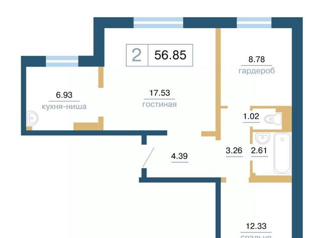 р-н Советский 8 фото