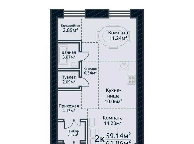 р-н Кировский дом 21 фото