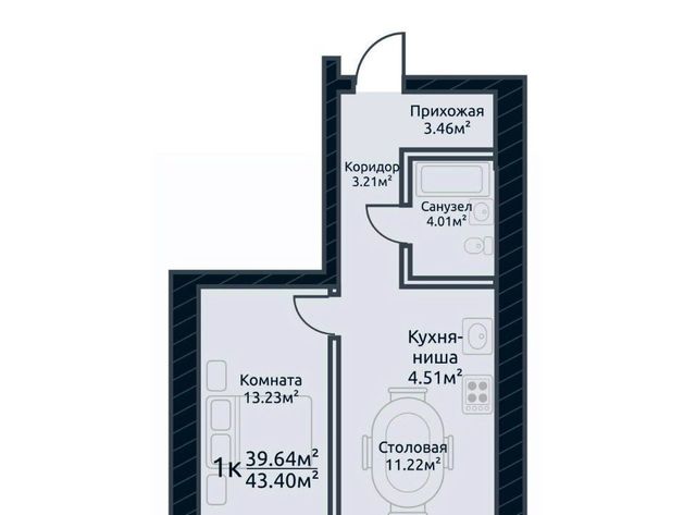 г Томск р-н Кировский ул Аркадия Иванова 21 фото