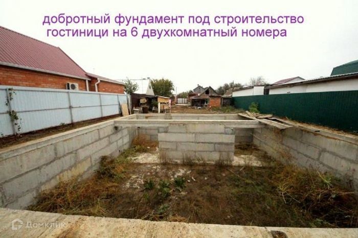 дом р-н Ейский г Ейск ул Гоголя 150 фото 8